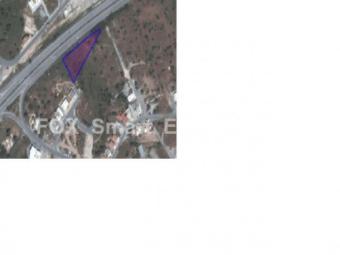 Field Ypsonas Ypsonas  Limassol