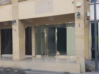 Shop Limassol Limassol  Limassol