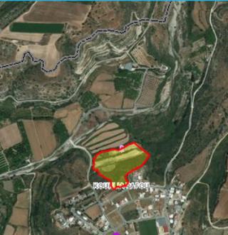Field Kouklia Kouklia  Paphos