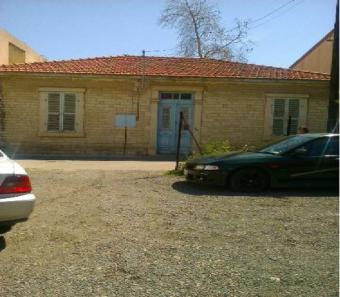 House Limassol Limassol  Limassol