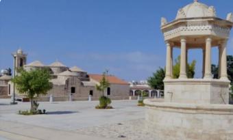 Building Plot Geroskipou Geroskipou  Paphos
