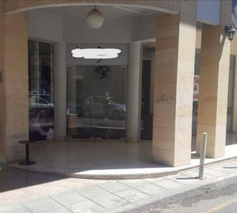 Shop Agia Zoni Agia Zoni  Limassol
