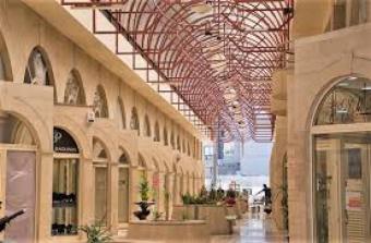 Shop Agia Napa Agia Napa  Limassol