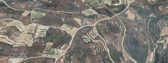 Field Vouni Vouni  Limassol
