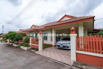 House Doi Saket  Doi Saket 